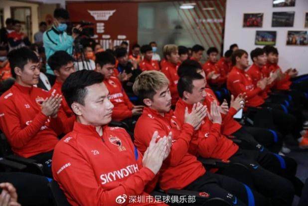 九游平台-深足举行中超壮行会 卡洛斯：朝着亚冠目标前进